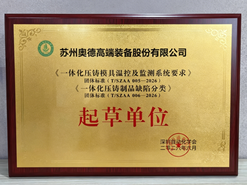 正在上传... image.png