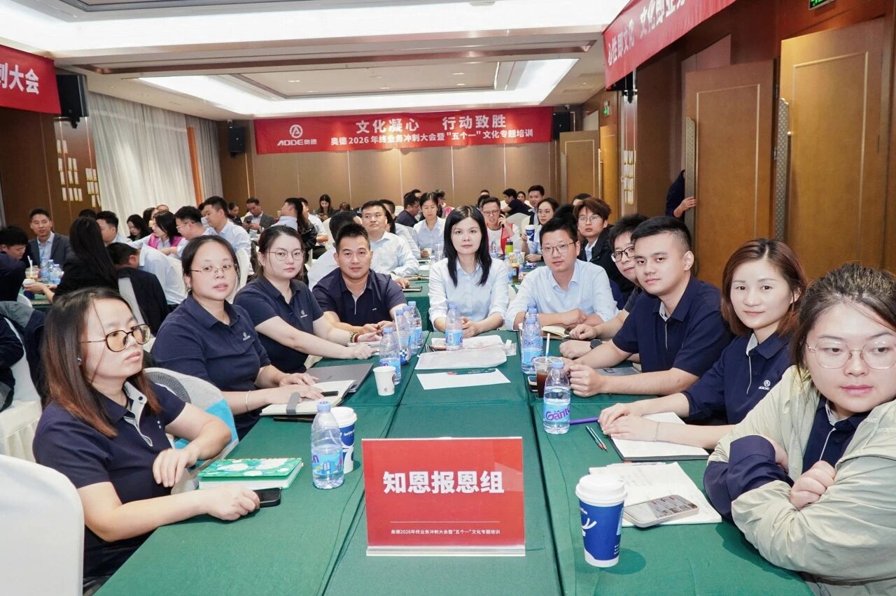 正在上传... d4e68aa0bd9e43353e8a1edc15da97e9.jpg