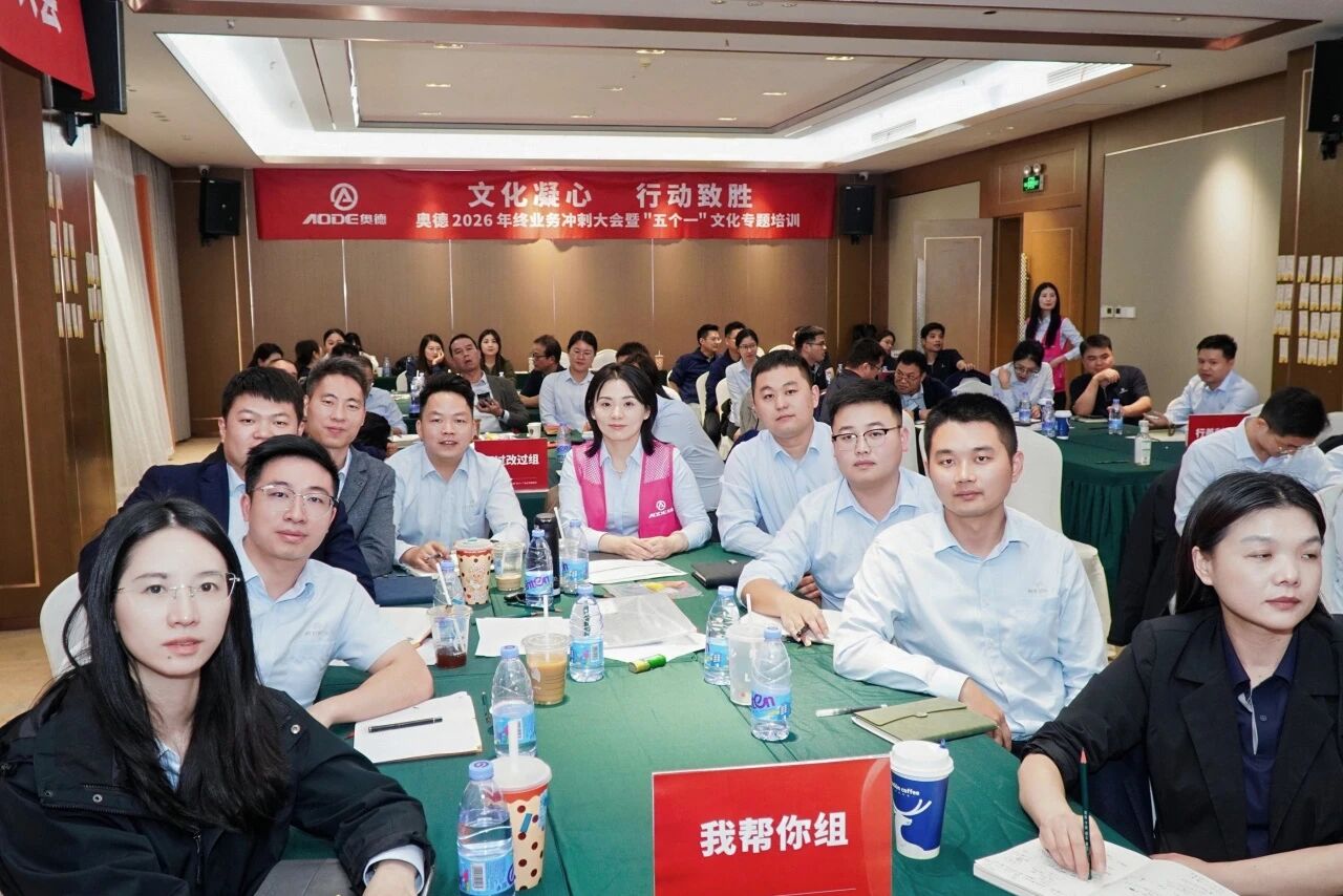 正在上传... ae0cad93dcb80bf563f238536cf208f0.jpg