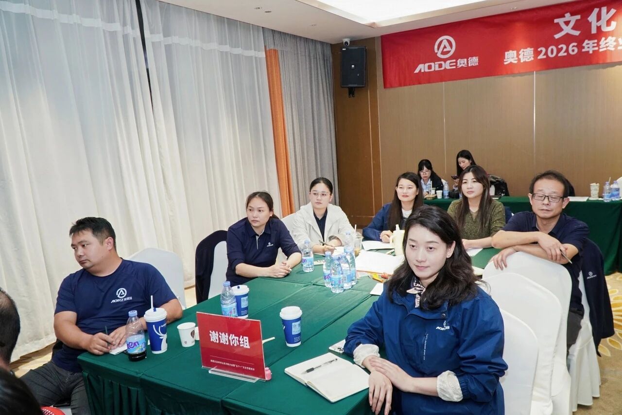 正在上传... d9eff3c3fe1a63734be3d60acd668cb3.jpg
