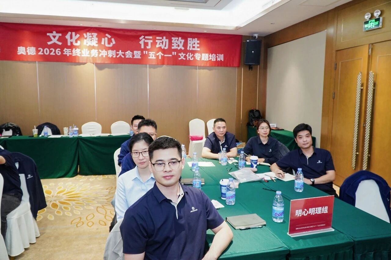 正在上传... f99423c7e6ba44711f645762b000ed11.jpg