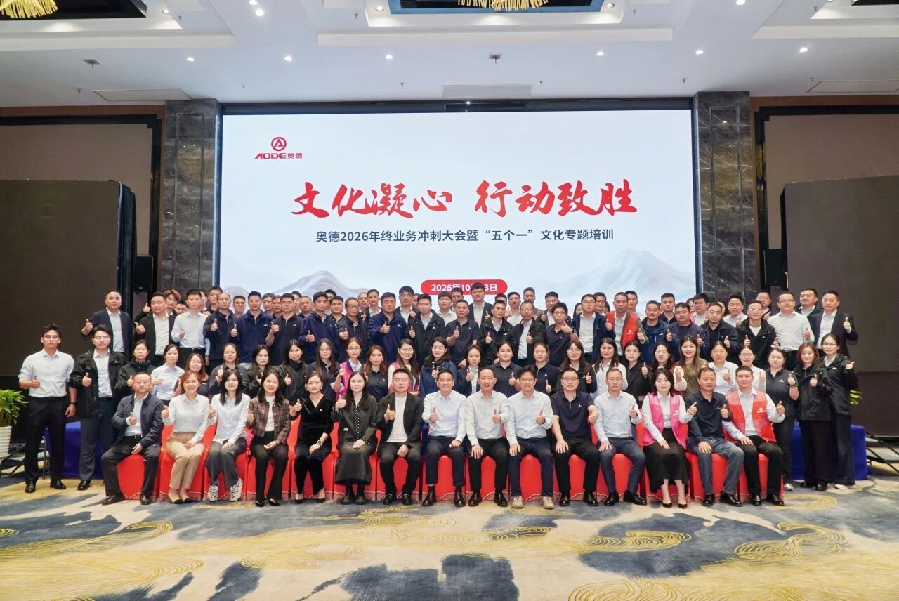 正在上传... e3011423408b76d9b40f1fa2fcd82ce5.jpg